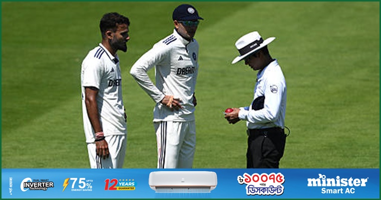 ডিউক বল নিয়ে ভারতের অসন্তোষ